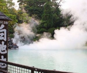 Beppu Jigoku Onsen Ticket