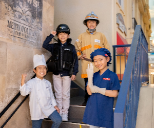 KidZania Koshien Admission Ticket