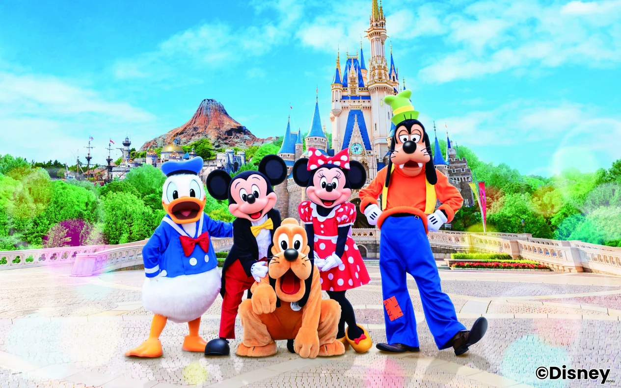 Tokyo Disneyland 1-day pass