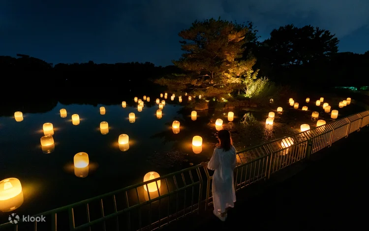 teamLab Botanical Garden Osaka