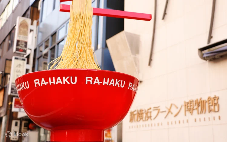 Shin-Yokohama Ramen Museum