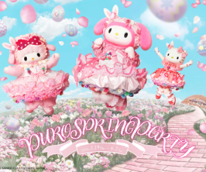 Sanrio Puroland Tokyo Ticket