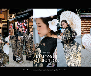 Kimono & Yukata Rental and Photo Shoot