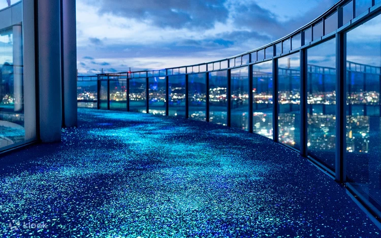 Umeda Sky Building & Kuchu Teien Observatory