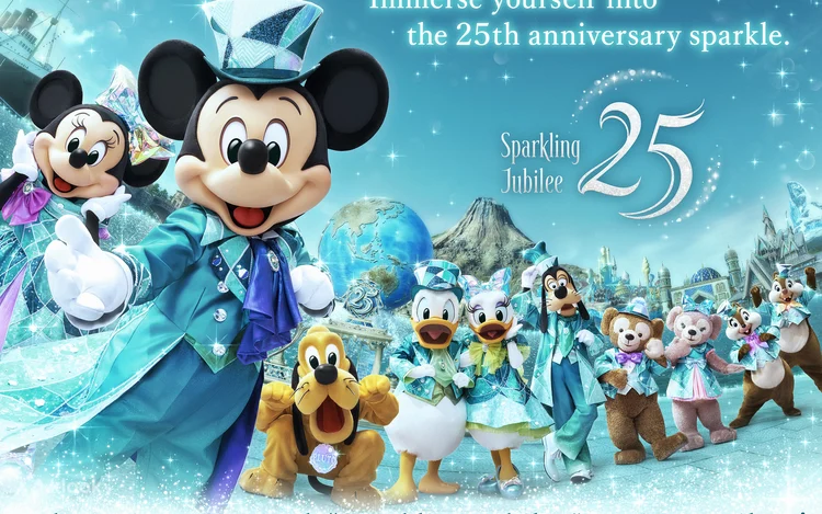 Tokyo DisneySea 1-day pass