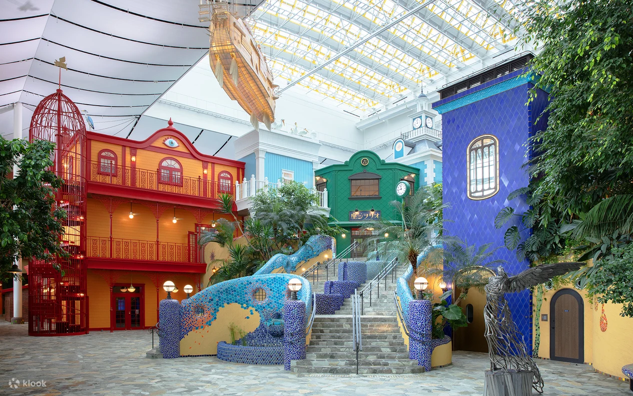 Ghibli Park Ticket in Aichi