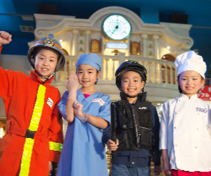 KidZania Tokyo Ticket